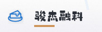 合作伙伴
